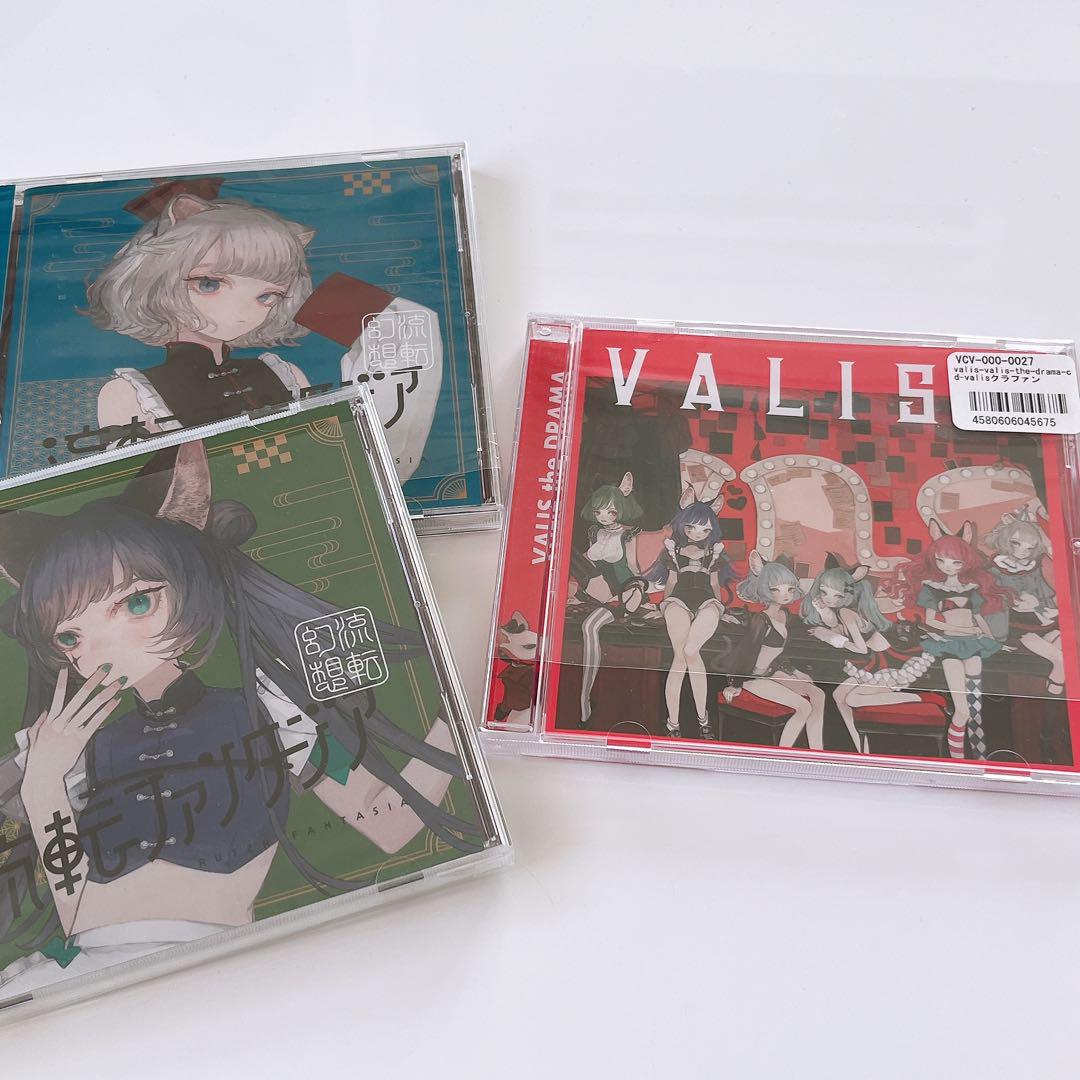 VALIS】2nd ALBUM「流転ファンタジア」SPECIAL ver. – FINDME