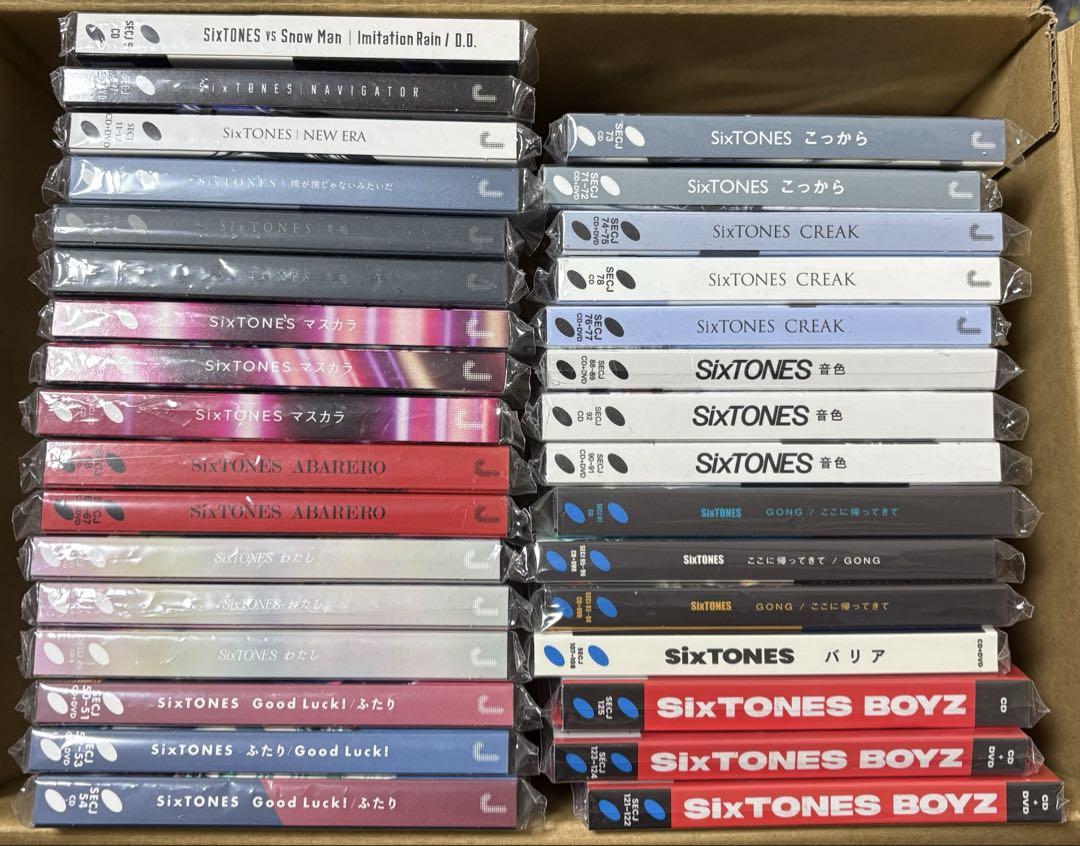 SixTONES CDまとめ売り　おまけあり SixTONES CDまとめ売り - メルカリ