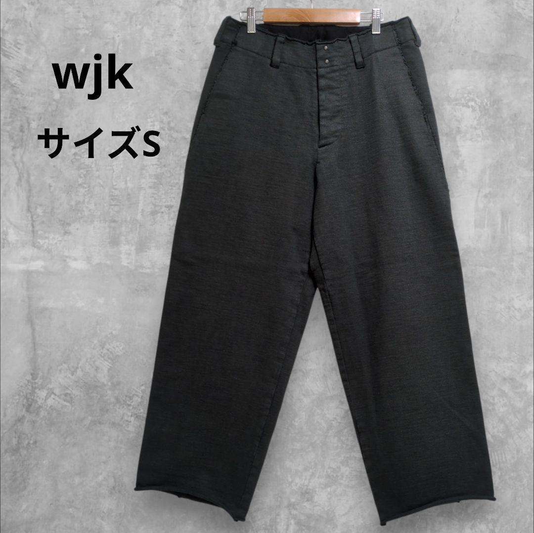 【wjk】ex.heavy wide pants ダークグリーン S 新品タグ付