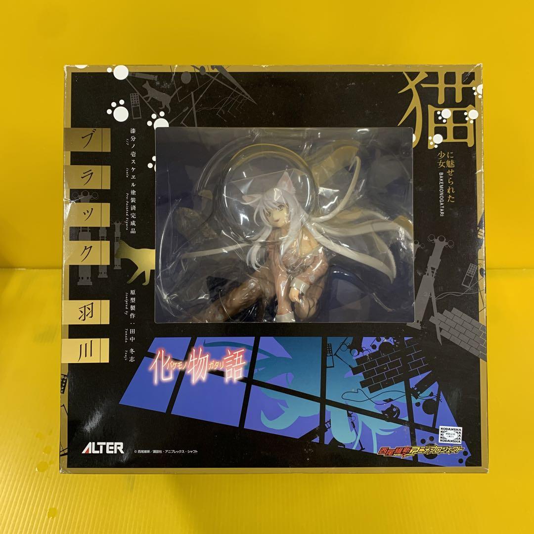 ブラック羽川(ブラックはねかわ) 化物語 1/7スケール 完成品 アルター ブラック羽川 | ALTER