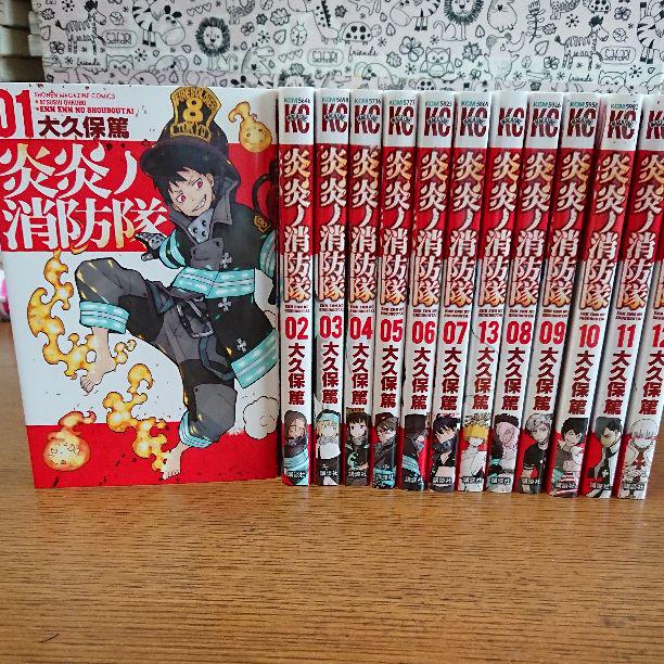 炎炎ノ消防隊1巻~12巻!(¥2,900) , メルカリ スマホでかんたん フリマアプリ