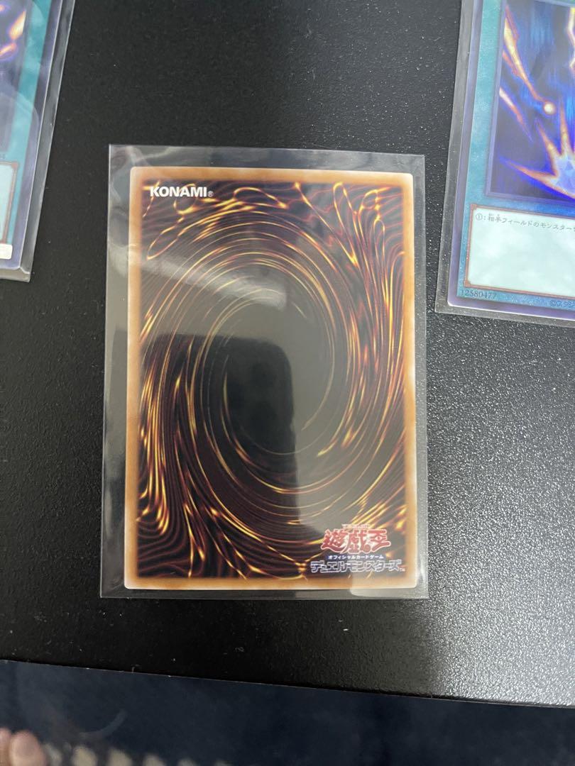 サンダーボルト 25thシークレットレア 絵違い クオシク 遊戯王
