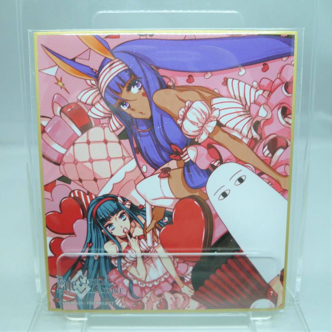 メルカリ ファラオ チョコラトル 概念礼装ミニ色紙 Fgo フェイト 色紙 未開封 カード 350 中古や未使用のフリマ メルカリ ファラオ チョコラトル 概念礼装ミニ色紙 Fgo フェイト 色紙 未開封 カード 350 中古や未使用のフリマ
