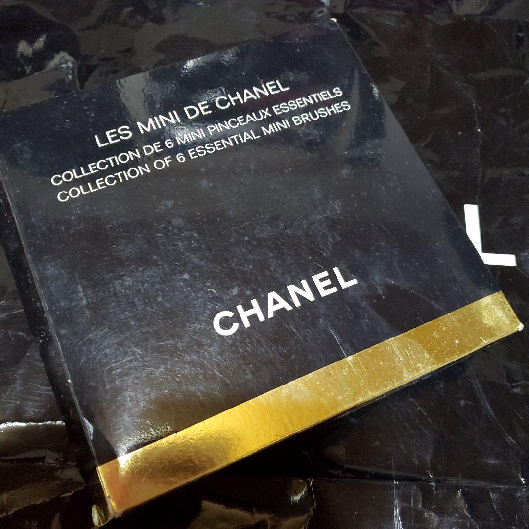 シャネル☆CHANEL☆レミニドゥシャネル☆クリスマスコフレ2013