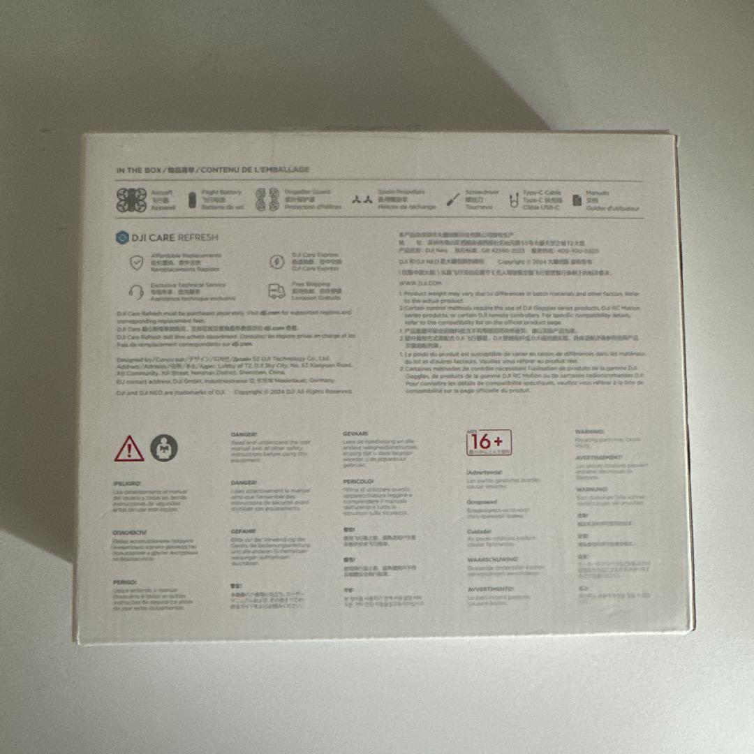 DJI Neo ドローン