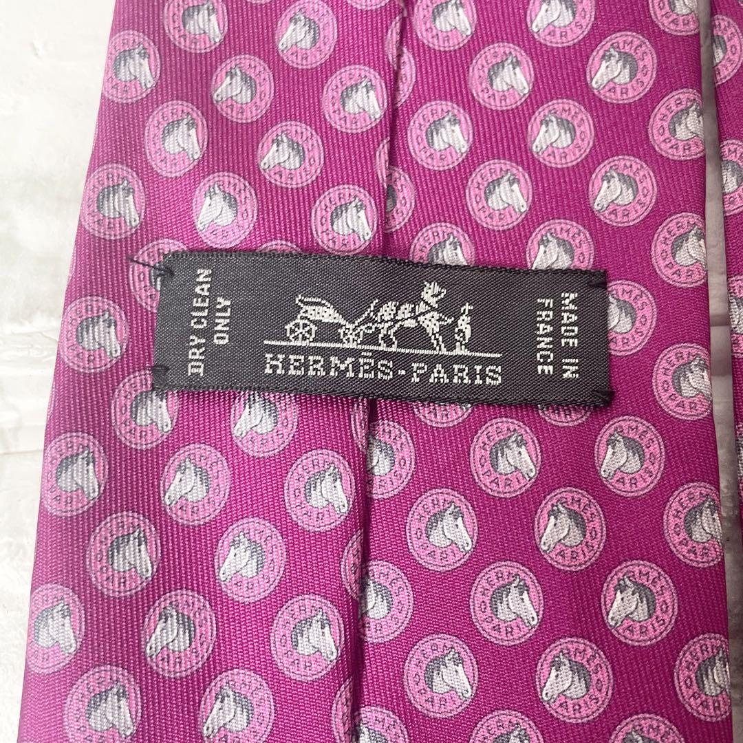 HERMES