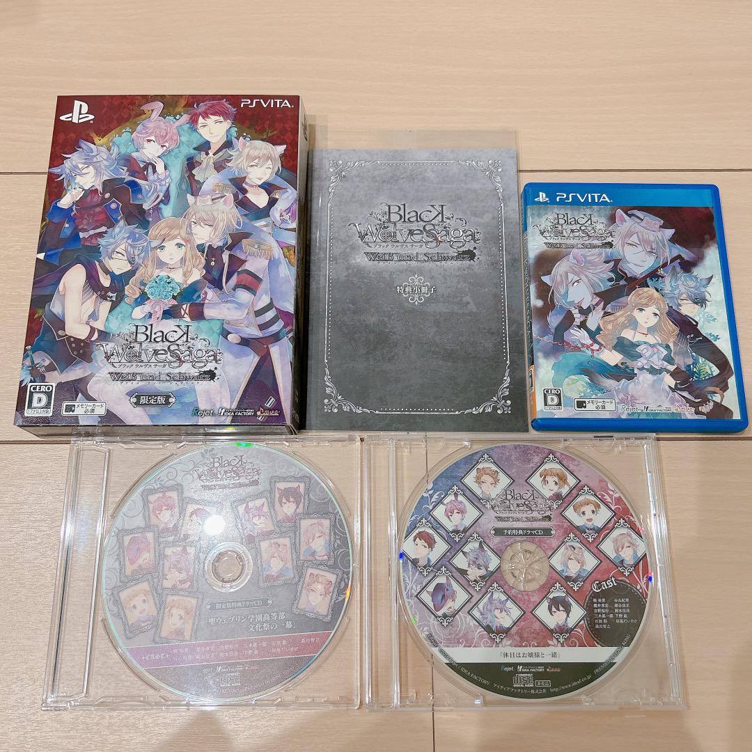 Black Wolves Saga vita 限定版 特典付き Black Wolves Saga vita 限定版 特典付き
