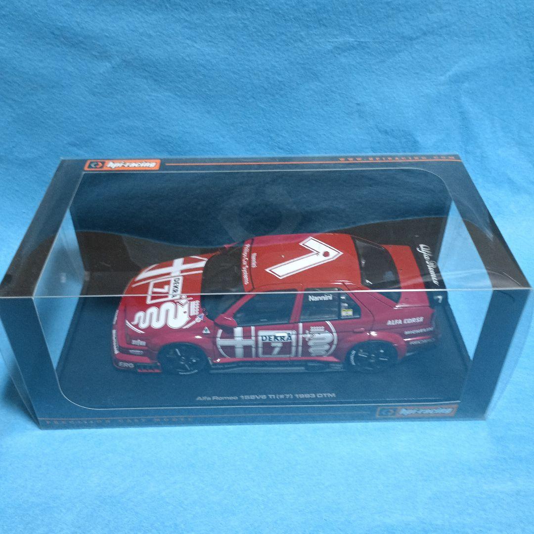 1/18 HPI Alfa Romeo 155 V6 TI #7 DTM　未開封