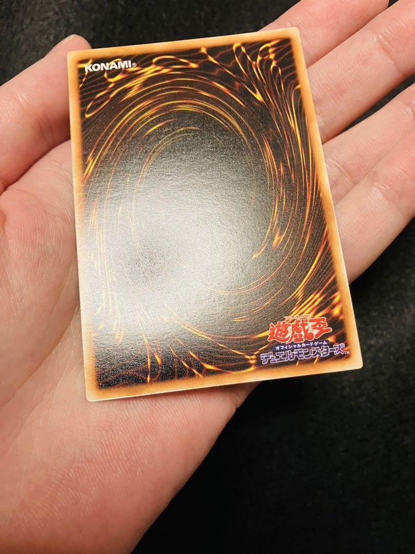 H*u様 遊戯王　ブラックマジシャン　初期　ウルトラ　美品