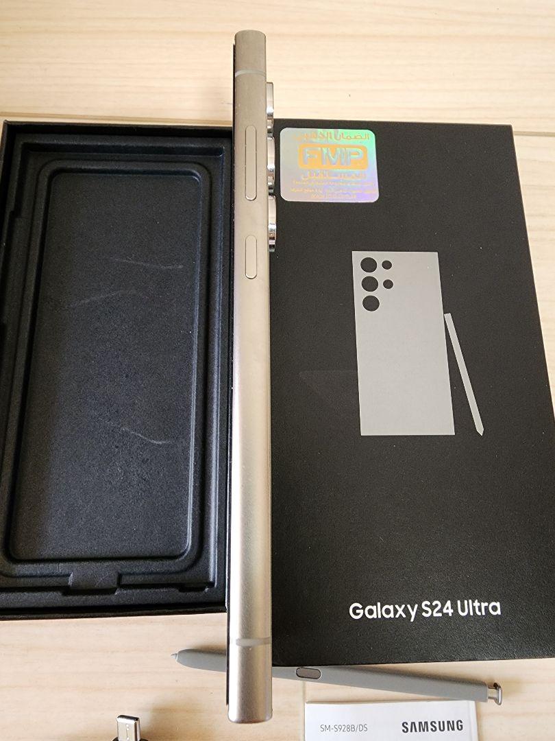 12GB
