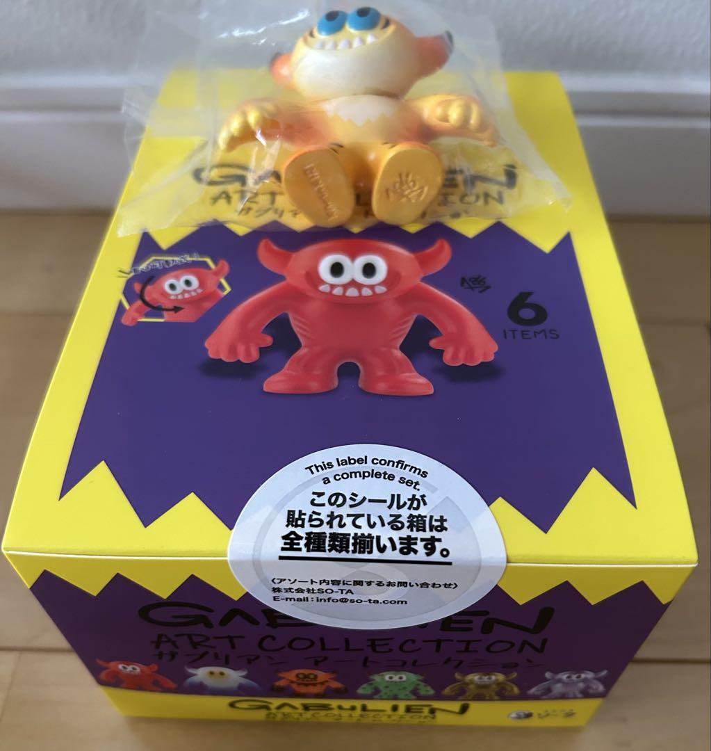 ガブリアンアートコレクション BOX 限定特典 タイガー付き　【未開封】おまけ付
