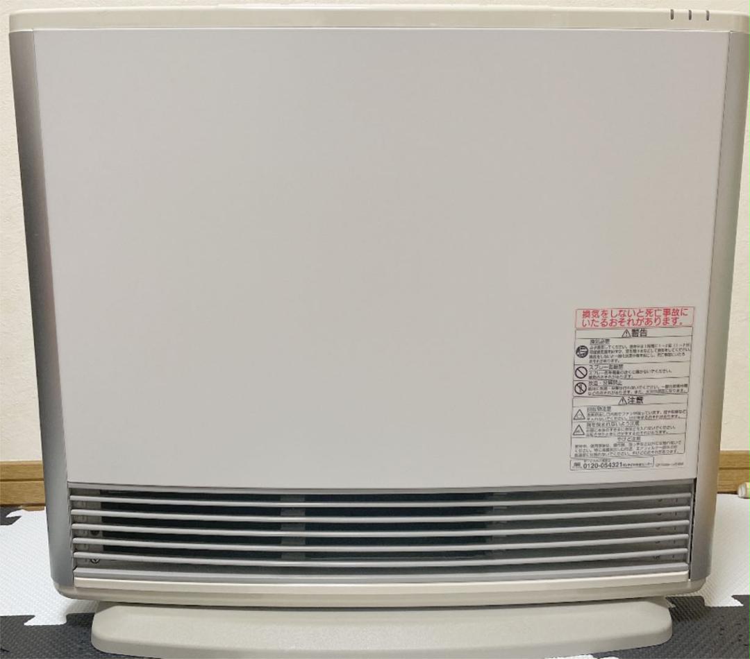 定番
ギョル様専用 ファンヒーター 定番
ギョル様専用 ファンヒーター