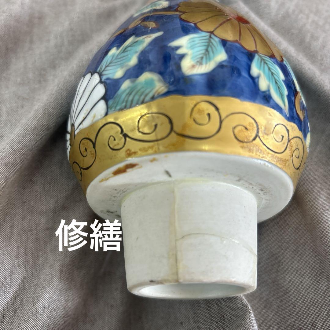 陶芸日展作家 藤井朱明作 有田焼 朱明窯 飾壺 高さ約90cm - メルカリ