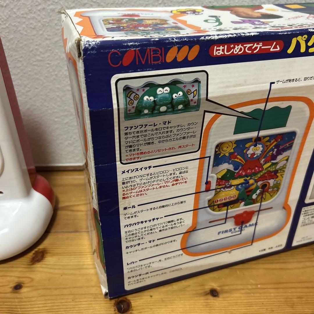 【在庫僅少】 未使用品】Combi はじめてゲーム パクパクキャッチ コンビ 昭和 スポーツトイ・アクショントイ