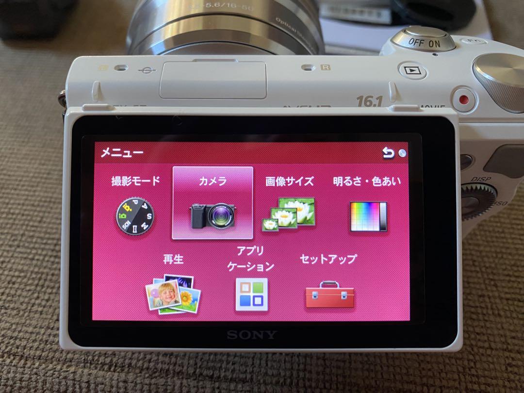 Sony NEX-5T レンズ交換式デジタルカメラ E 16-50mm