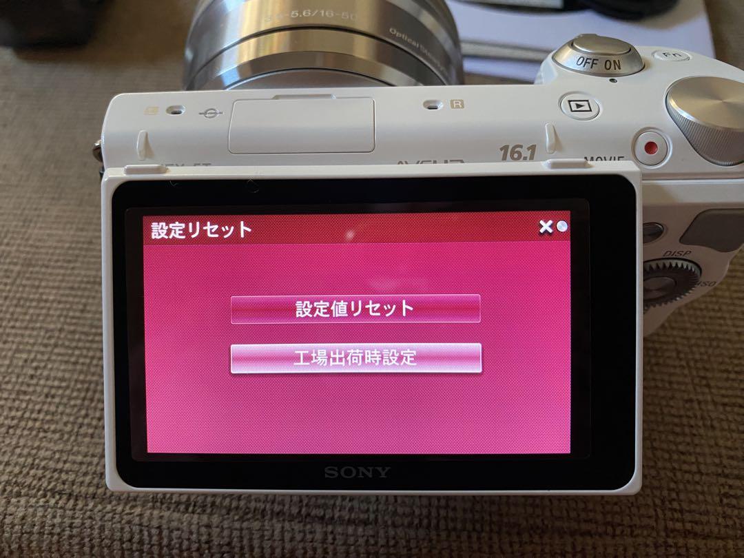 Sony NEX-5T レンズ交換式デジタルカメラ E 16-50mm
