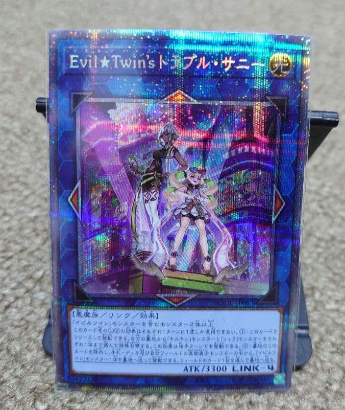 Evil⭐︎Twin'sトラブルサニー プリズマ 出品2 ブランド雑貨総合