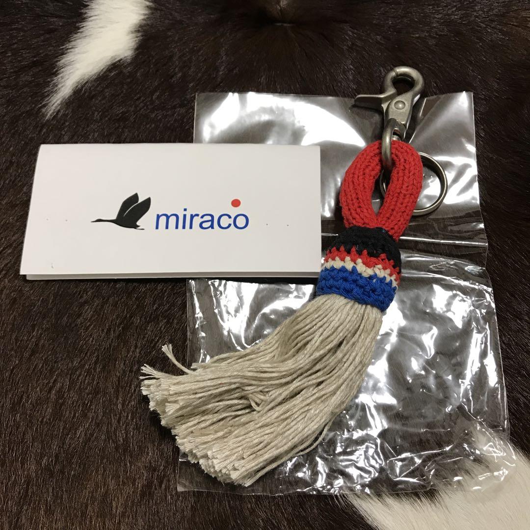 未使用新品！日本製 miraco タッセル 編み込み ニット キーホルダー