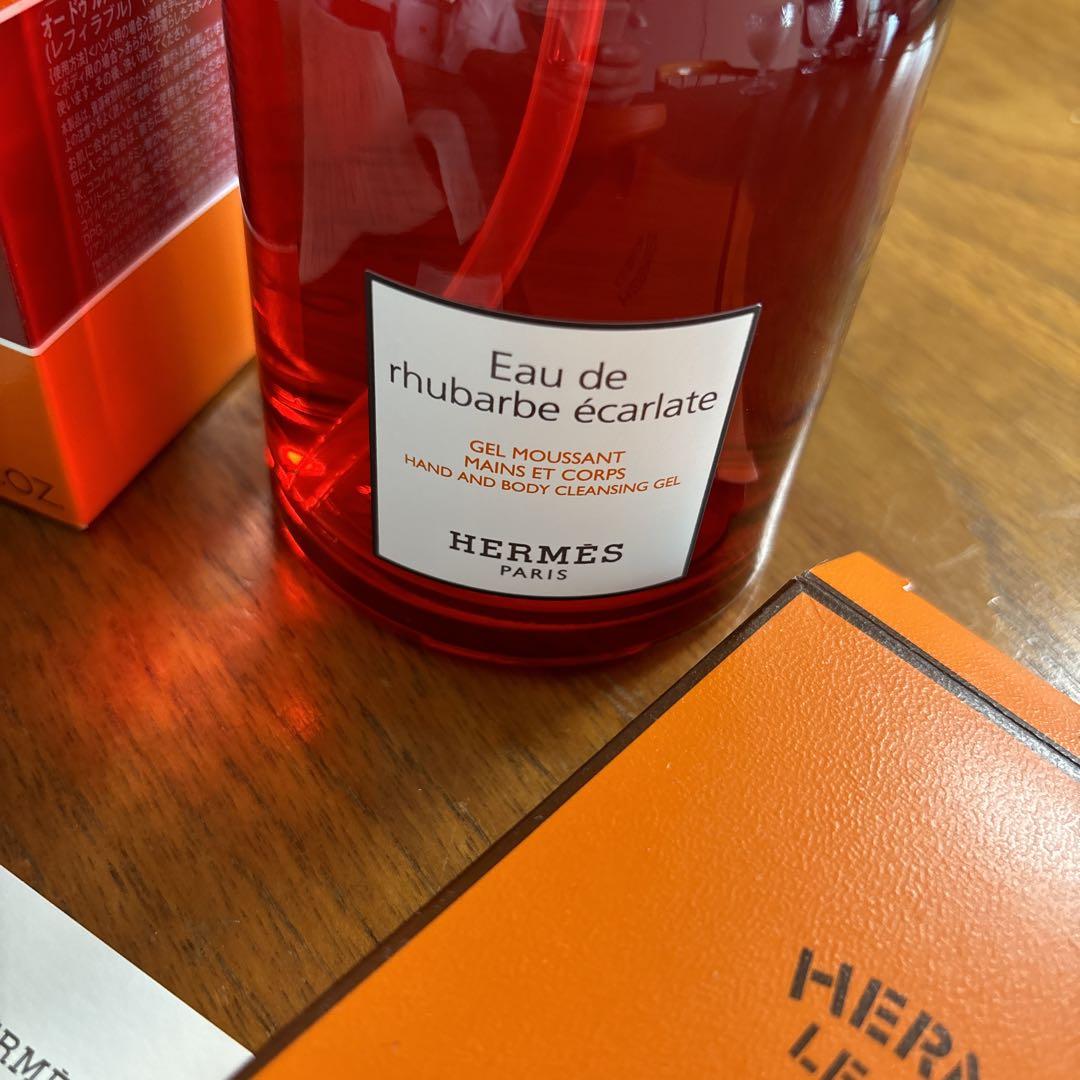 HERMES ボディソープ 300 ML