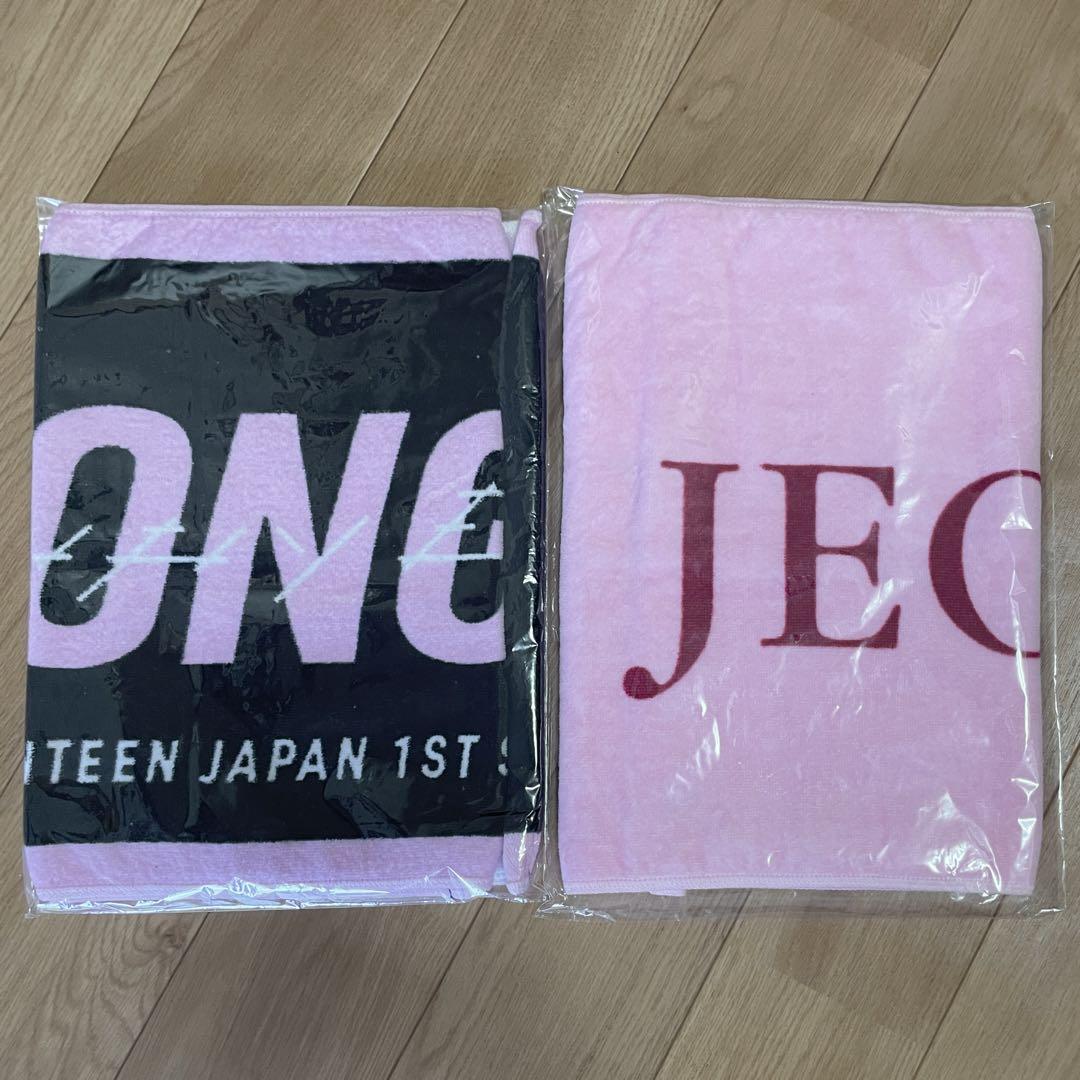 SEVENTEEN ジョンハン タオル SEVENTEEN ジョンハン タオル まとめ売り - メルカリ