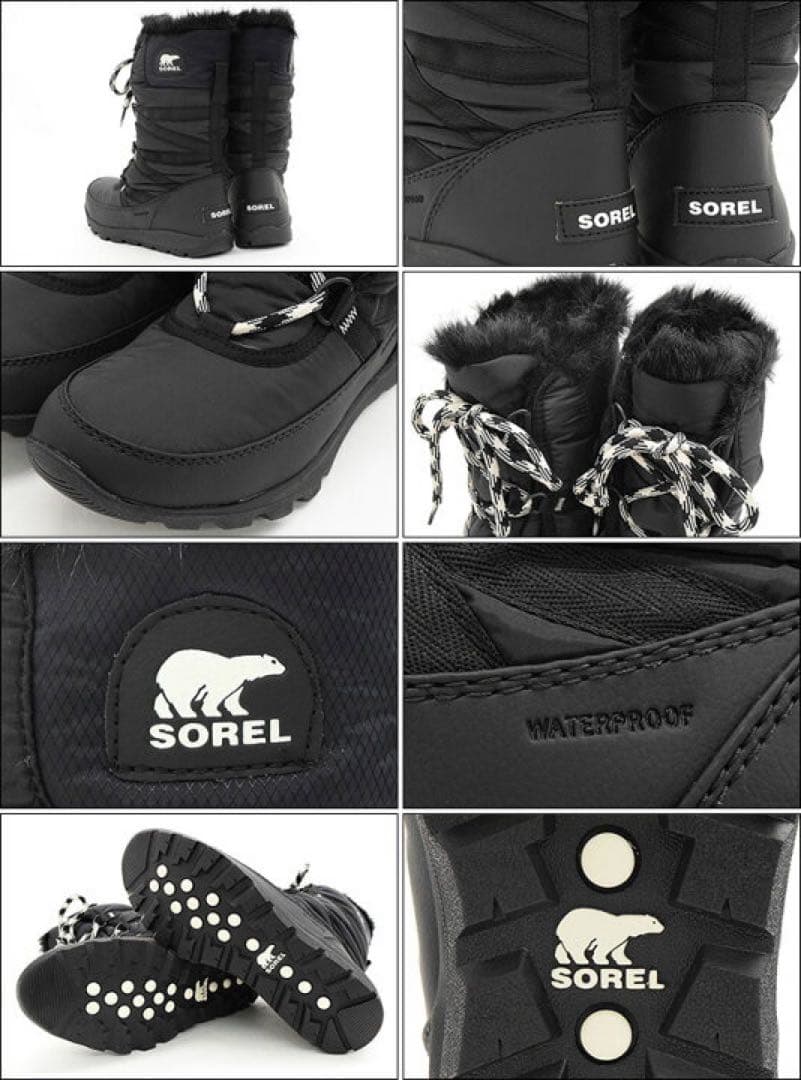 ソレル　スノーブーツ　27㎝　ブラック 楽天市場】27cm（ブランドソレル）（レディース靴｜靴）の通販
