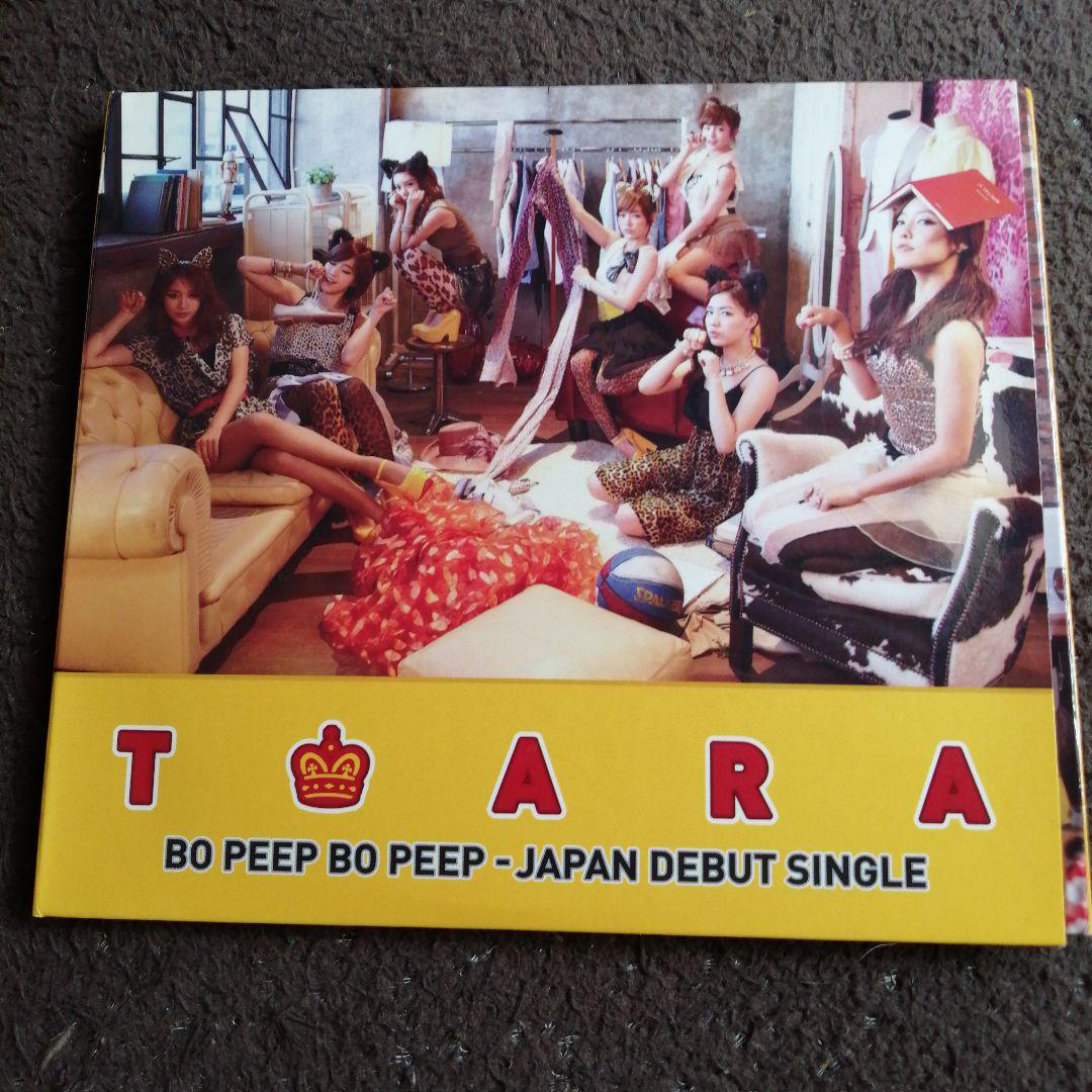 T-ARA(ティアラ) まとめ売り　●※バラ売り不可 T-ARA (ティアラ) CD まとめ売り ○※バラ売り不可