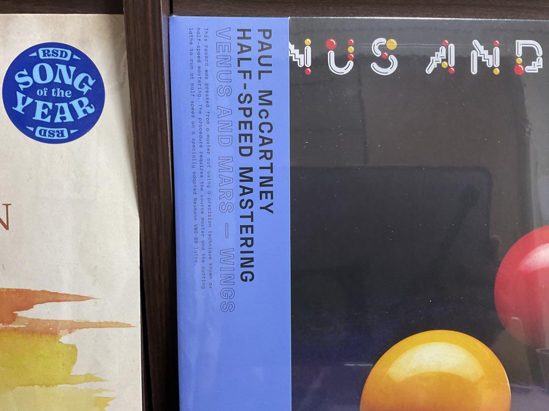 RSD2025 ジョージハリスン3000枚限定12インチ