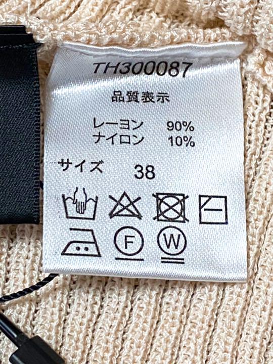 正規品安い 専用ページ♡2点 coigU-m93767339312 新作入荷限定SALE