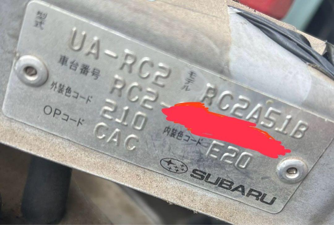 パーツ UA-RC2 JASMA SUBARU