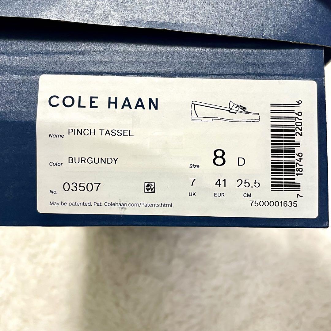 未使用 COLE HAAN コールハーン ピンチ タッセルローファー