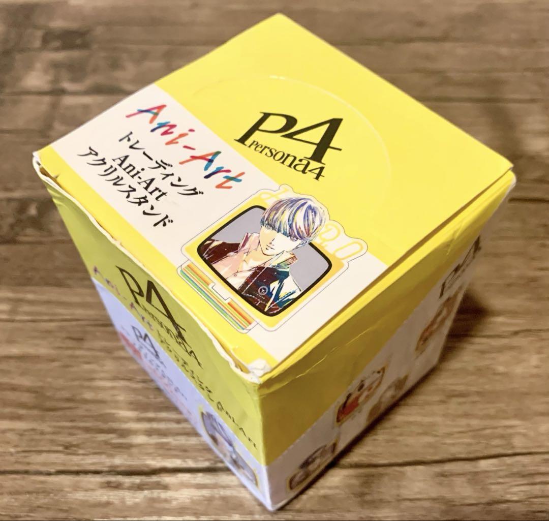 Amazon.co.jp: ペルソナ4 トレーディング Ani-Art アクリル