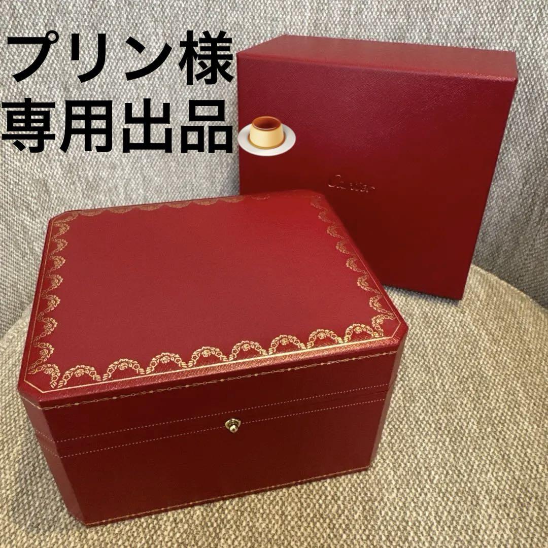 Cartier カルティエ パンテール ドゥ カルティエ SM 腕時計