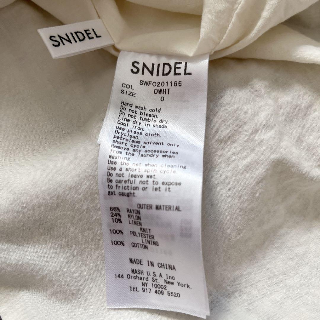即納豊富な ウエストリブマークチェックワンピース SNIDEL Zmy1F-m93770722043 100%新品限定SALE