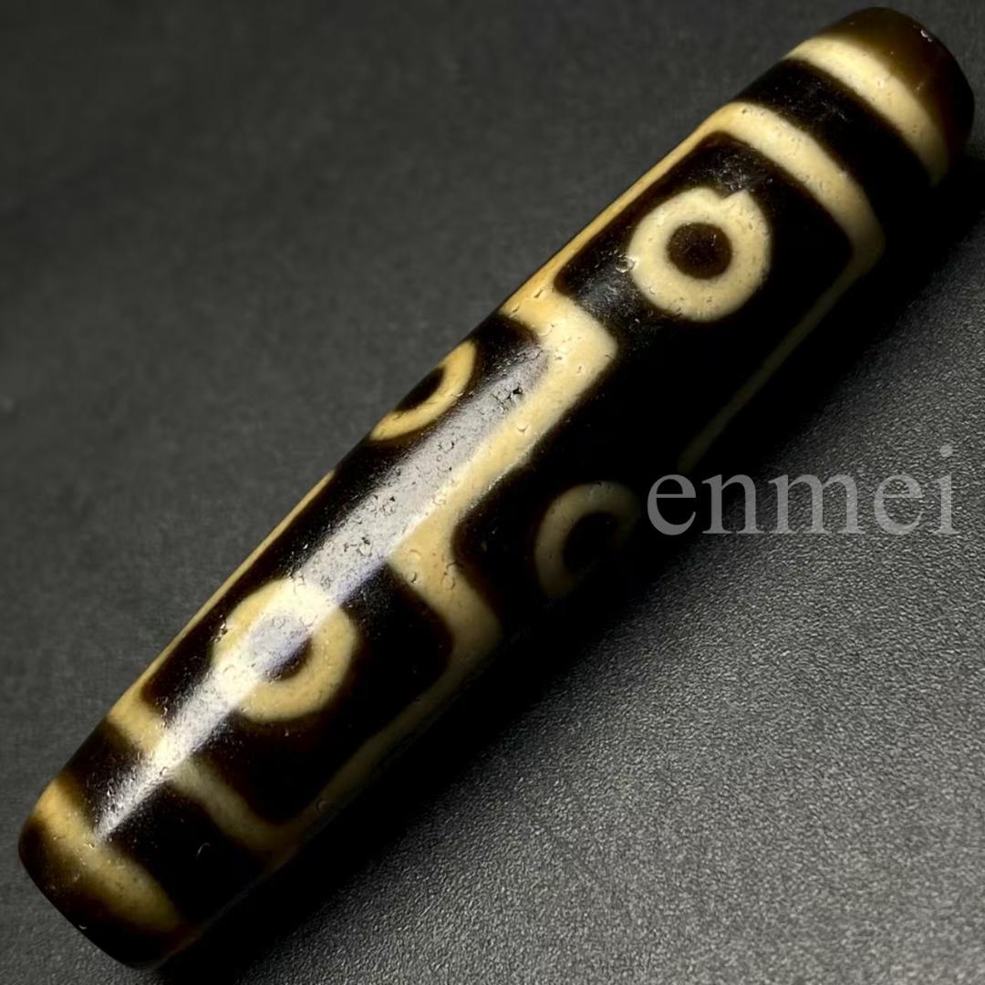 中国古美術.・チベット天珠・蔵区老料・九眼天珠・高油・希少古珠・護符・吉祥開運