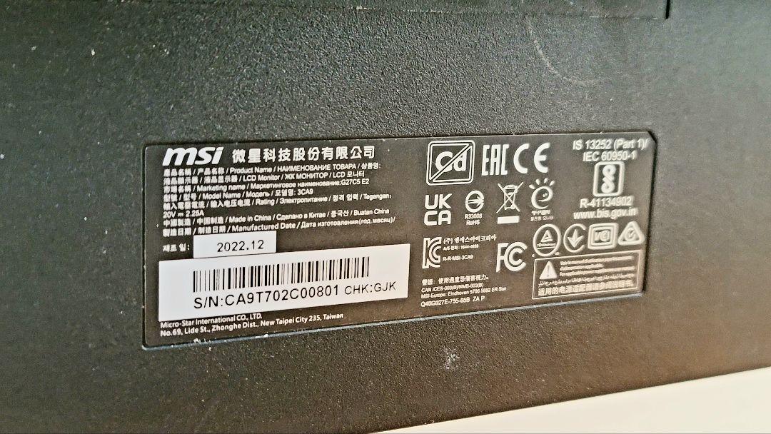 値下げ　美品MSI G27C5 E2　27インチ170Hz湾曲ゲーミングモニター