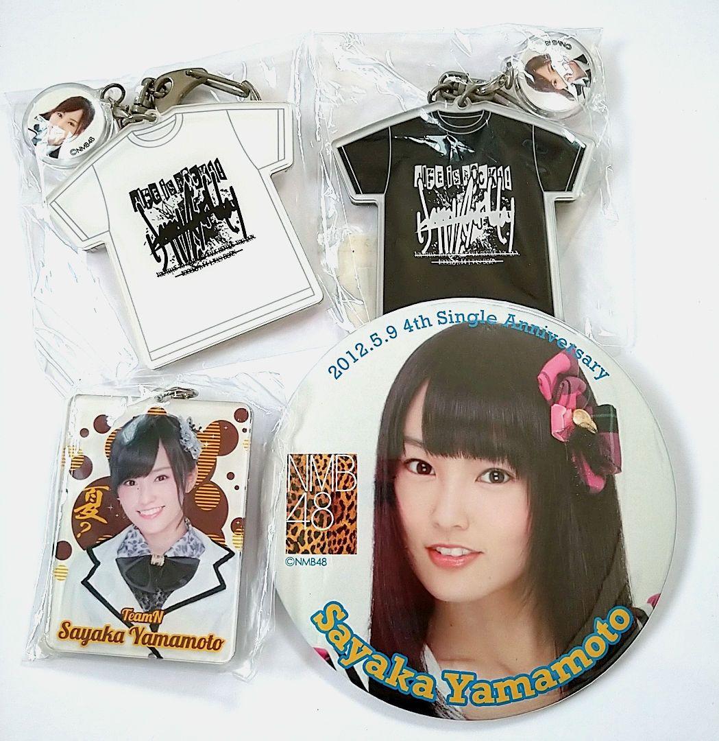 NMB48 山本彩 缶バッジ まとめ 山本彩 2016 October 缶バッジ