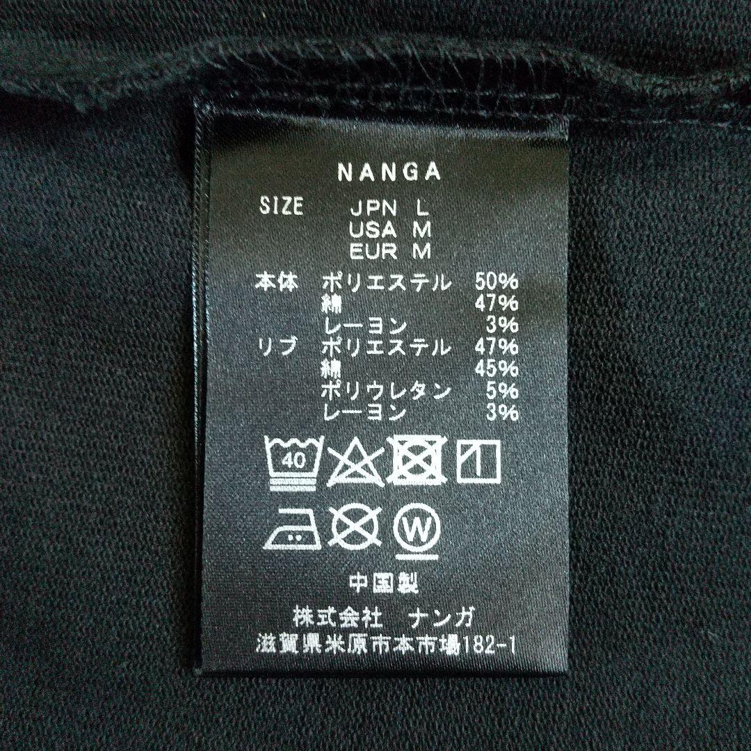 ナンガ　フリークスストア別注 ポケットロングスリーブTシャツ　ブラック　L　新品