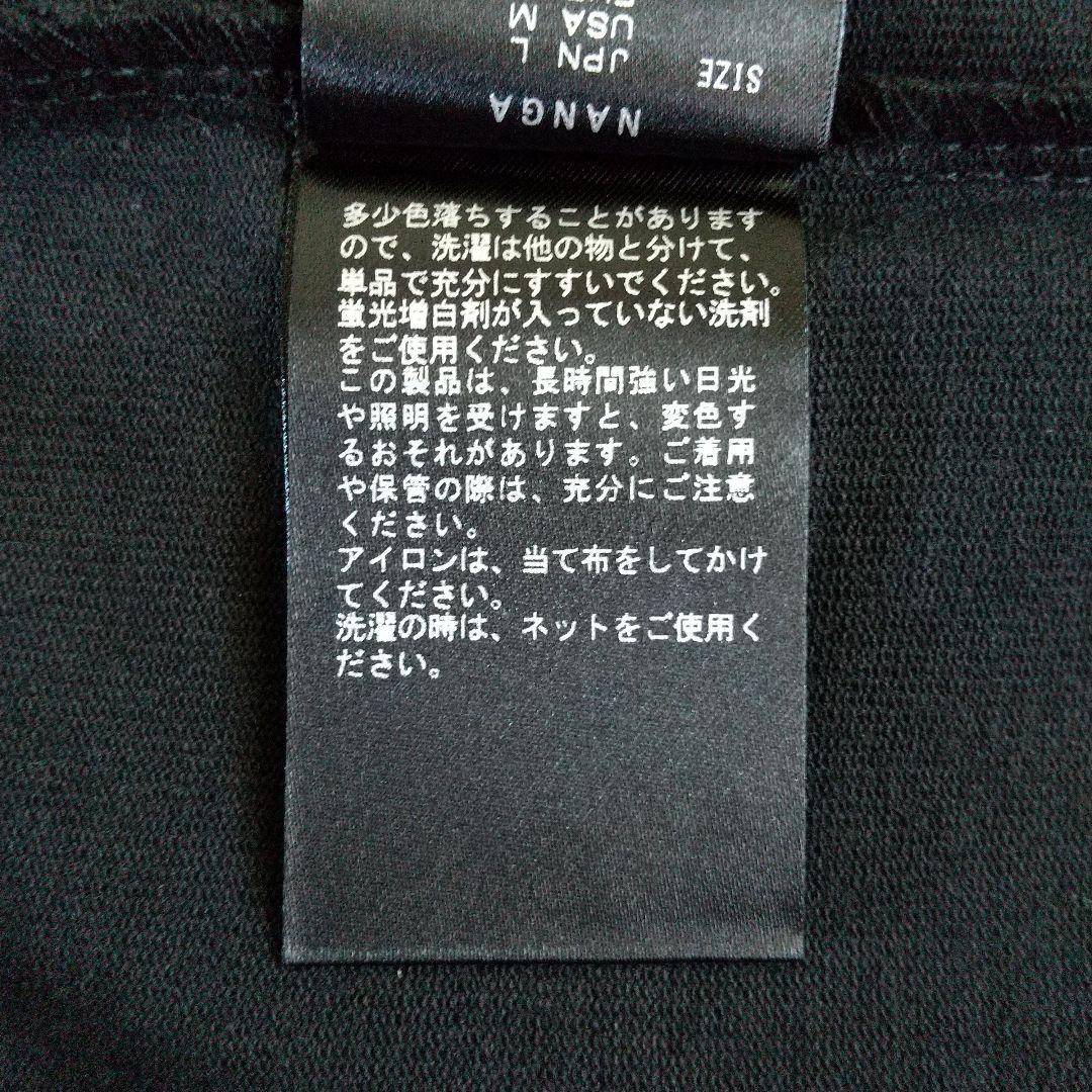 ナンガ　フリークスストア別注 ポケットロングスリーブTシャツ　ブラック　L　新品