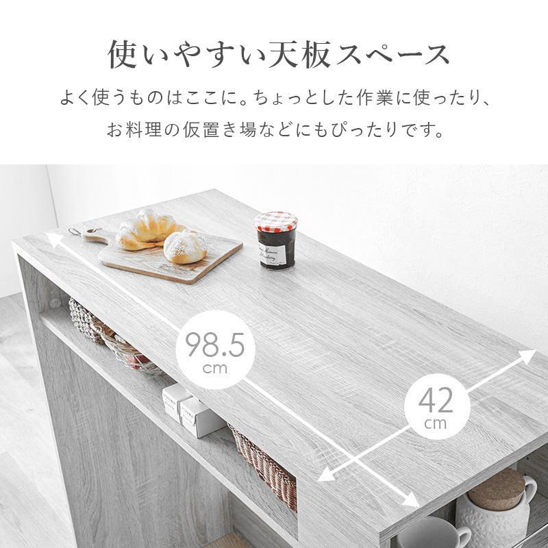 【新品】　ゴミ箱上ラック　キッチンラック　アウトレット