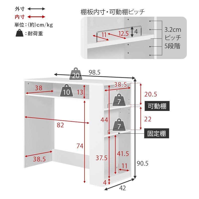 【新品】　ゴミ箱上ラック　キッチンラック　アウトレット