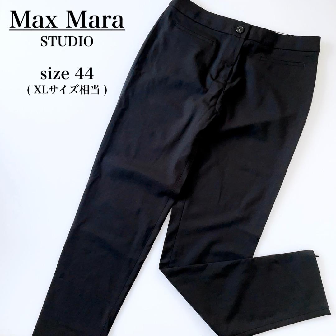 MaxMara マックスマーラ 44 LL XL ズボン パンツ 黒 ブラック
