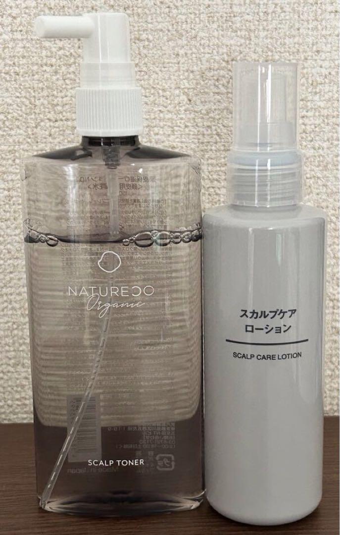 NATUREDO、無印良品スカルプケアローション2本セット