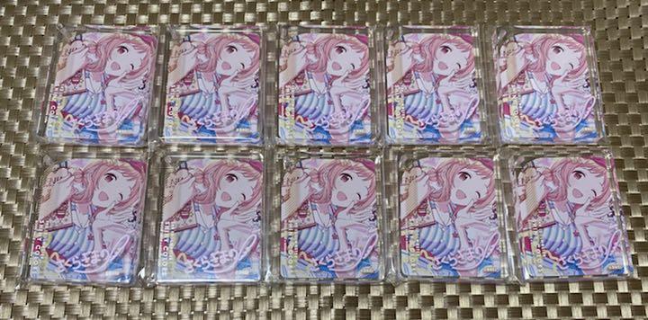 アイドルマスター シャイニーカラーズ 櫻木 真乃 コロッタ