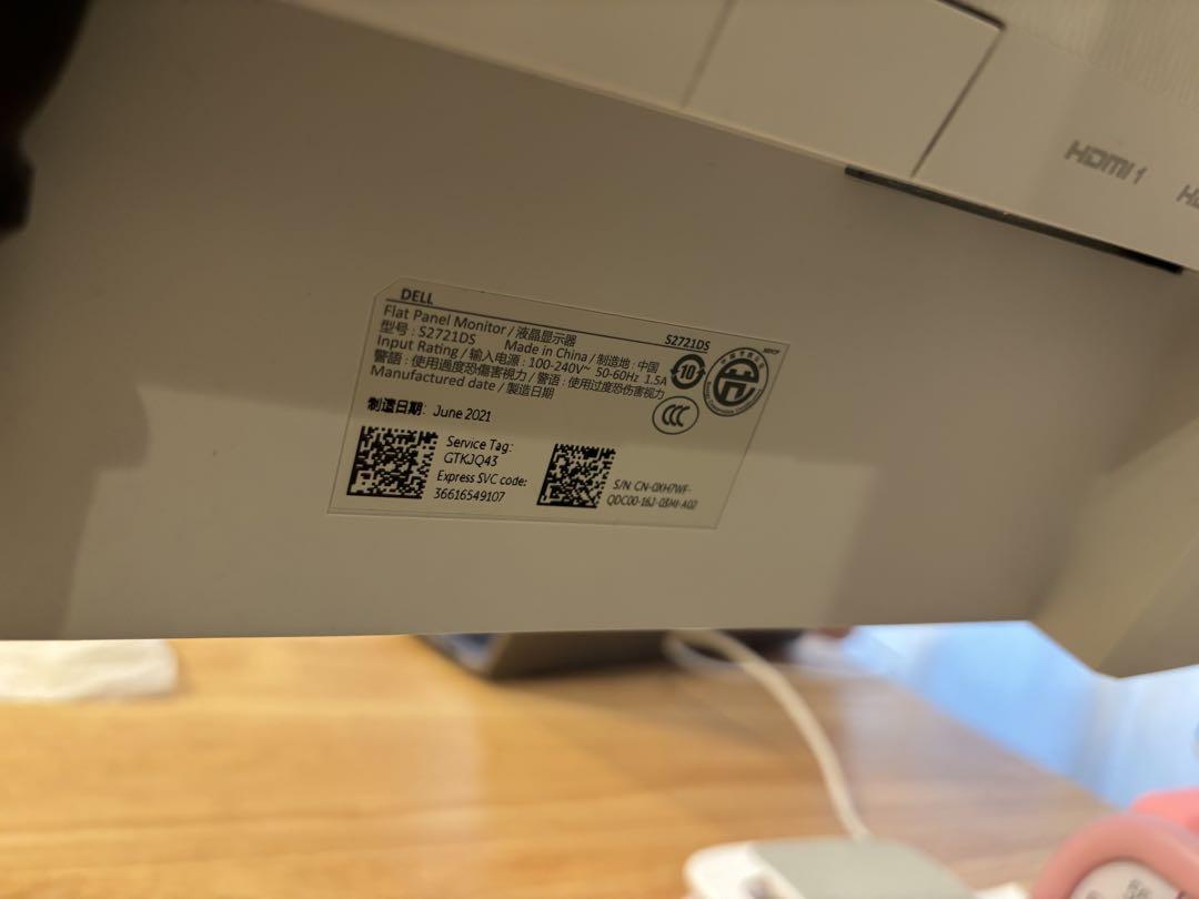 [動作確認済、状態良好] Dell S2721DS 27インチ モニター