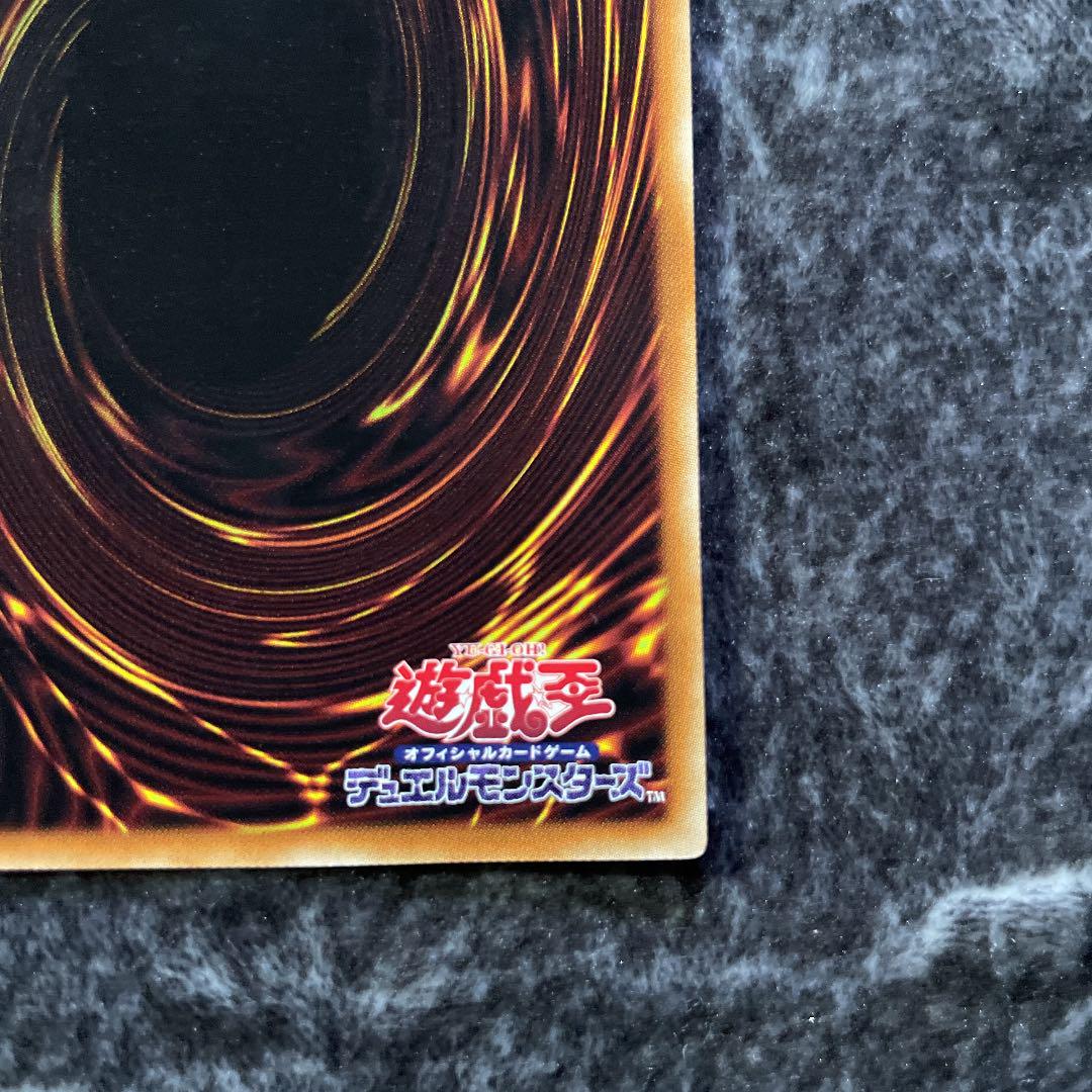 赤字超特価SALE トライブリゲード 徒花のフェリジット プリズマ プリシク UVcyO-m93775652844 安い正規品