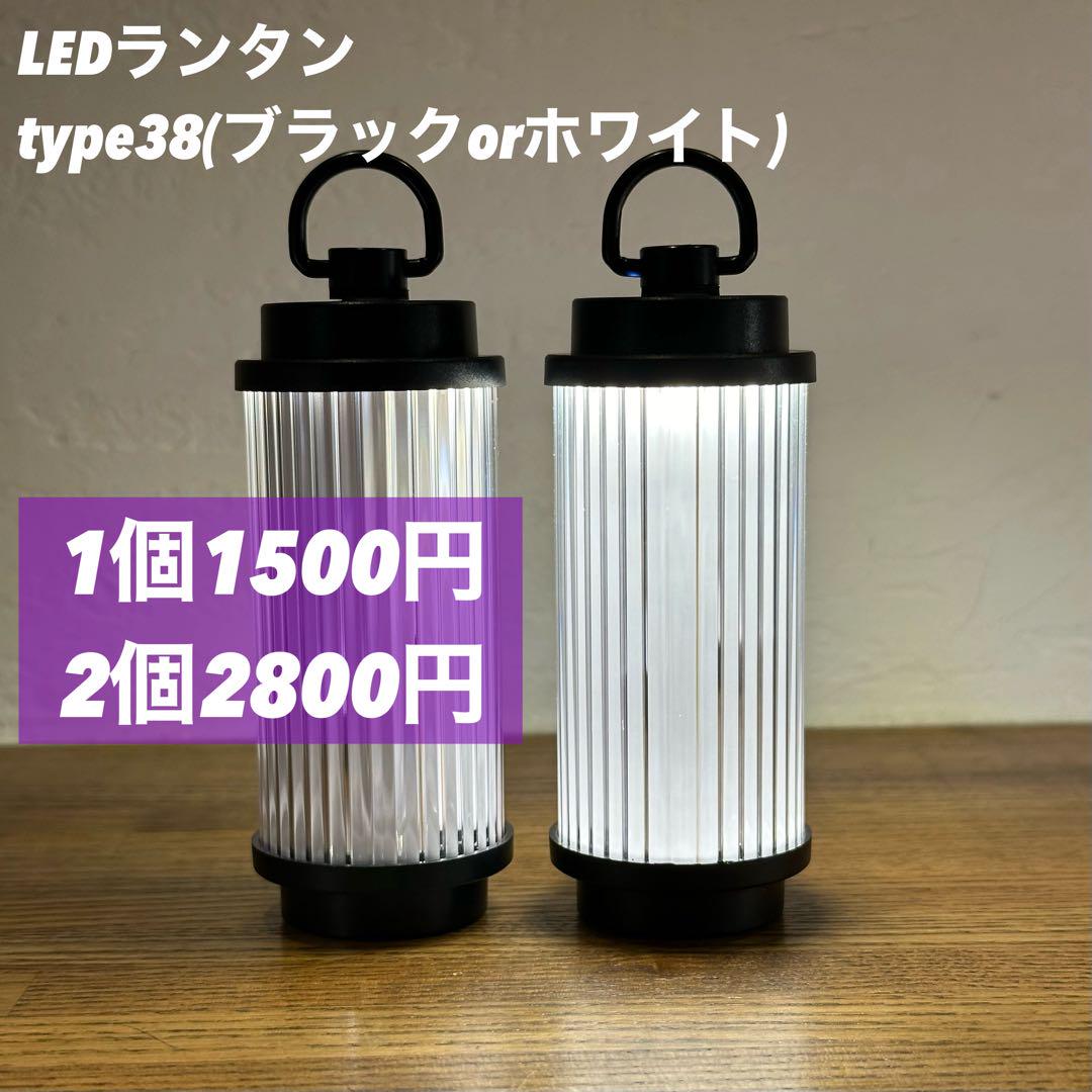 38explore アダプター　FUTAMATAタイプ　ガス缶無し　セット