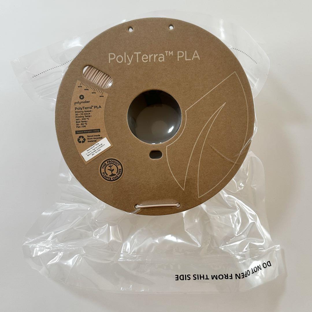 PolyTerra PLA フィラメント 4巻セット(箱なし)