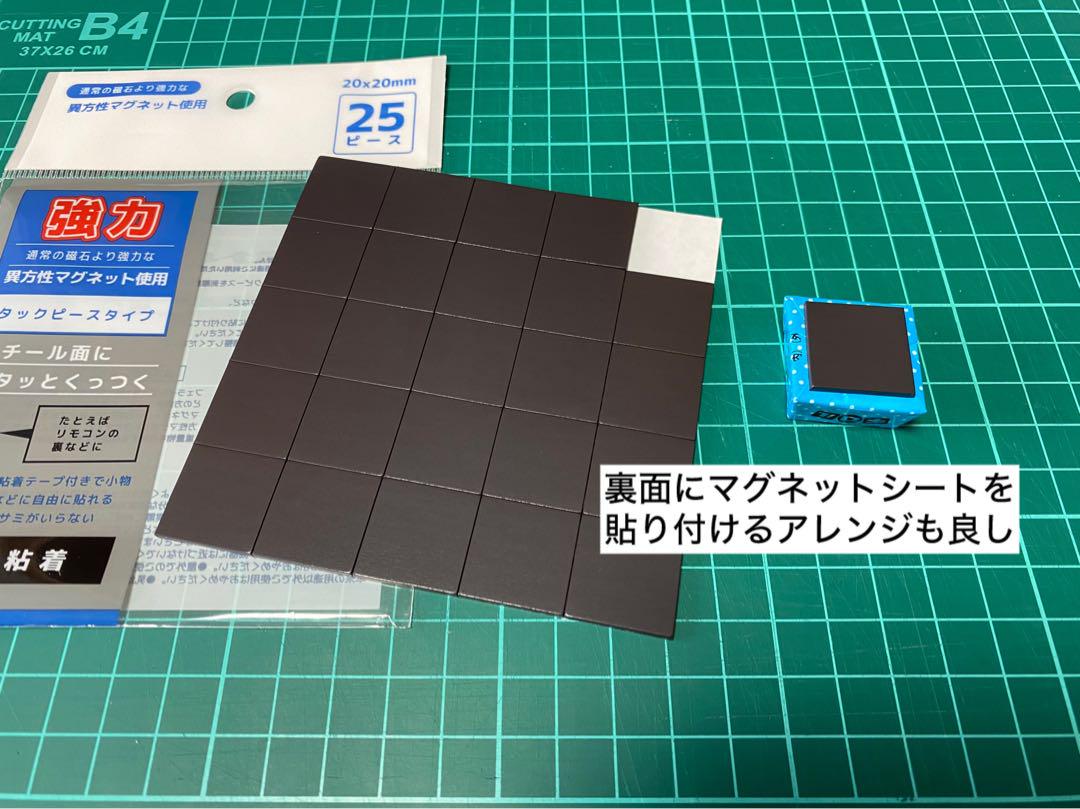 のサムネイル