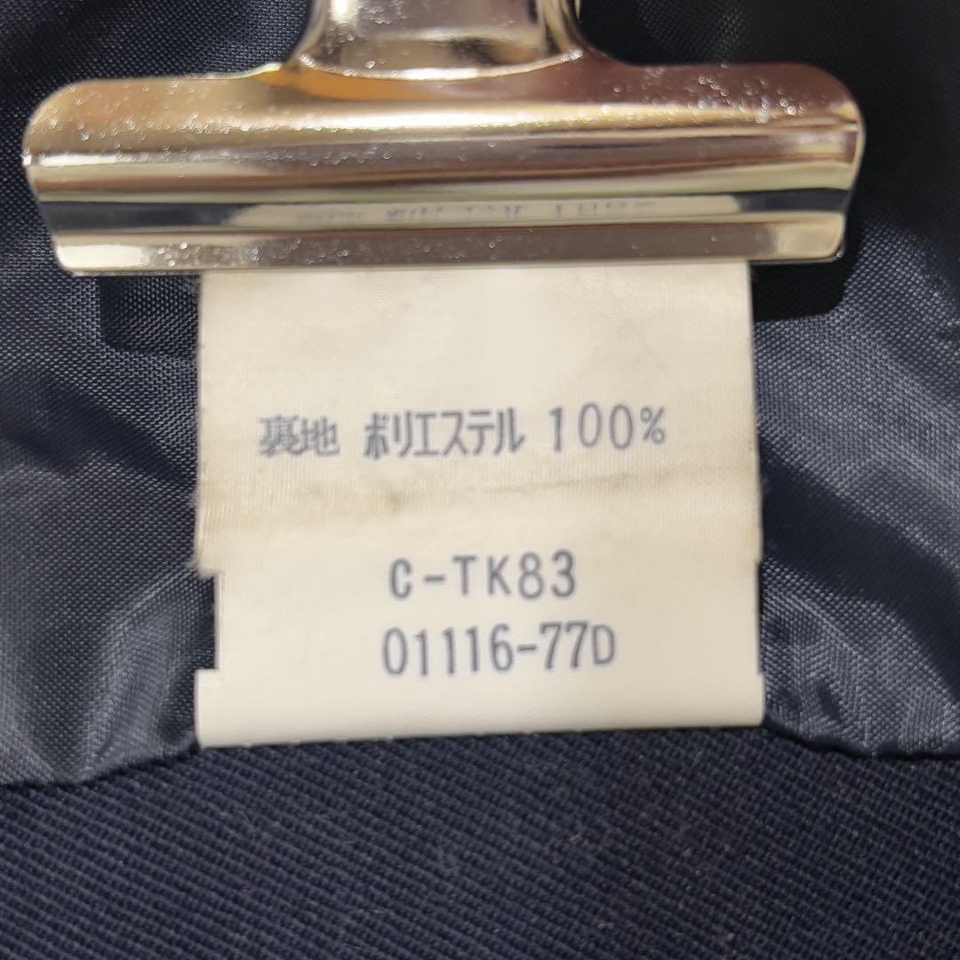 sanyo　サンヨー　トレンチコート　ダブルブレスト　ベルト　毛100　ネイビー