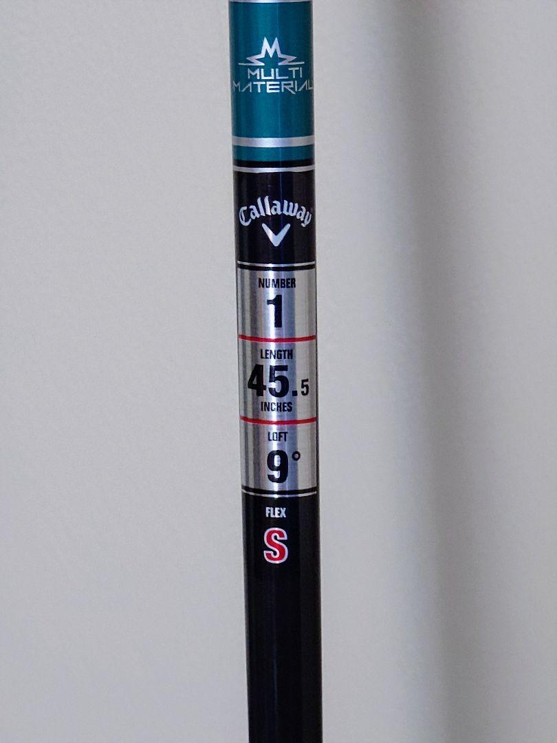 TENSEI GREEN 60 for Callaway(ELYTE TD純正)